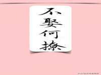 成都达界乾科技有限公司