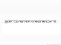 成都达界乾科技有限公司