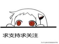 成都达界乾科技有限公司