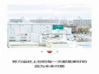 成都达界乾科技有限公司