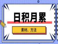 成都达界乾科技有限公司