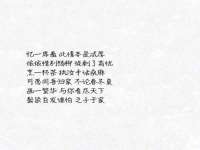 成都达界乾科技有限公司
