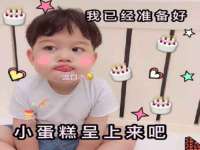 成都达界乾科技有限公司