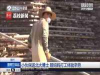 成都达界乾科技有限公司