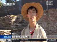 成都达界乾科技有限公司
