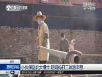 成都达界乾科技有限公司