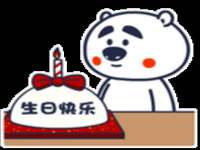 成都达界乾科技有限公司