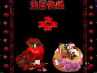 成都达界乾科技有限公司