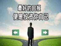 成都达界乾科技有限公司