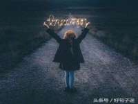 成都达界乾科技有限公司