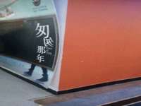 成都达界乾科技有限公司