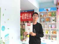 成都达界乾科技有限公司