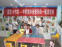 成都达界乾科技有限公司