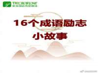 成都达界乾科技有限公司