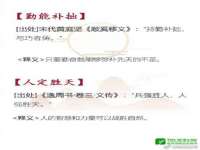 成都达界乾科技有限公司