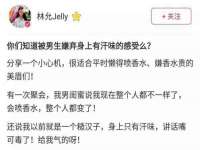 成都达界乾科技有限公司