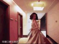 成都达界乾科技有限公司
