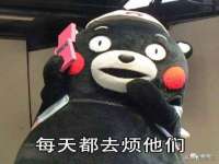 成都达界乾科技有限公司