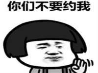 成都达界乾科技有限公司