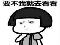 成都达界乾科技有限公司
