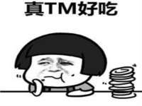成都达界乾科技有限公司