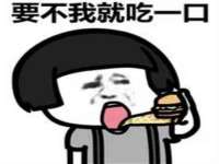 成都达界乾科技有限公司