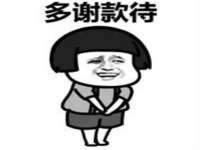 成都达界乾科技有限公司
