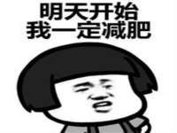 成都达界乾科技有限公司