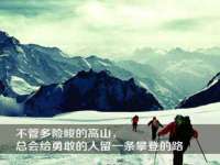 成都达界乾科技有限公司