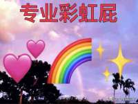 成都达界乾科技有限公司