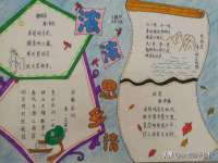 成都达界乾科技有限公司
