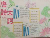 成都达界乾科技有限公司