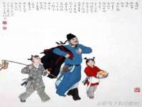 成都达界乾科技有限公司