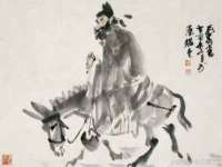 成都达界乾科技有限公司