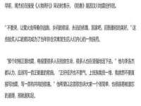 成都达界乾科技有限公司
