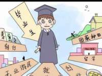 成都达界乾科技有限公司