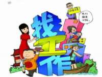 成都达界乾科技有限公司