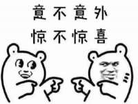 成都达界乾科技有限公司