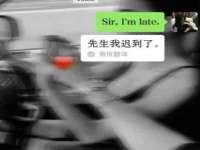 成都达界乾科技有限公司
