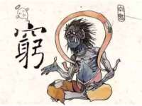 成都达界乾科技有限公司