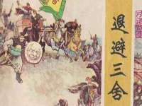 成都达界乾科技有限公司