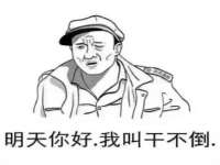 成都达界乾科技有限公司