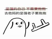 成都达界乾科技有限公司
