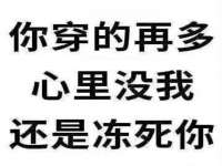 成都达界乾科技有限公司