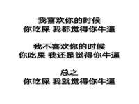 成都达界乾科技有限公司