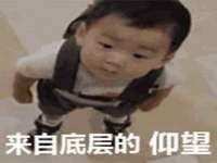 成都达界乾科技有限公司