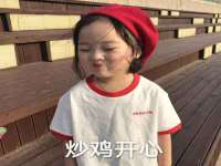 成都达界乾科技有限公司