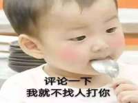 成都达界乾科技有限公司