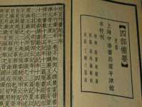 成都达界乾科技有限公司