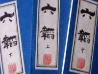 成都达界乾科技有限公司
